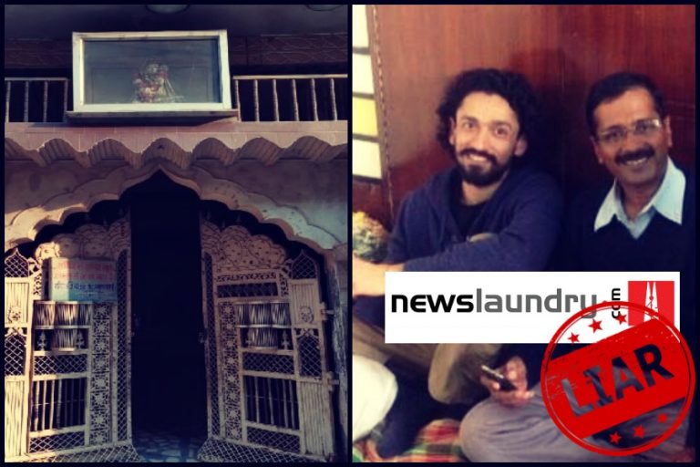 Newslaundry attempts to whitewash Temple Attack during Delhi riots: Four claims, four lies, two apparently added as bonus