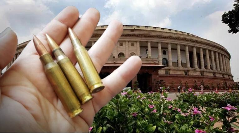 Delhi police detains one Akhtar Khan after he attempts to enter Parliament with three live bullets in pocket, released after verification