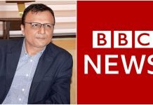 Prasar Bharati CEO rejects invite by BBC due to its biased coverage of Anti-Hindu Delhi riots