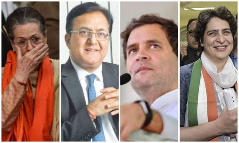Six-year-old Yes Bank had ‘robust relationships’ with over 300 government entities in 2011 under Congress rule