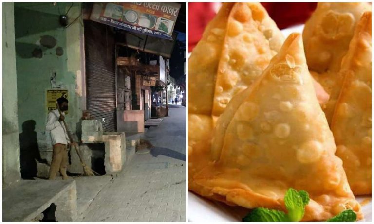 ‘Send four samosas please,’ prank caller asks Rampur DM amidst coronavirus outbreak. Here is how he was treated