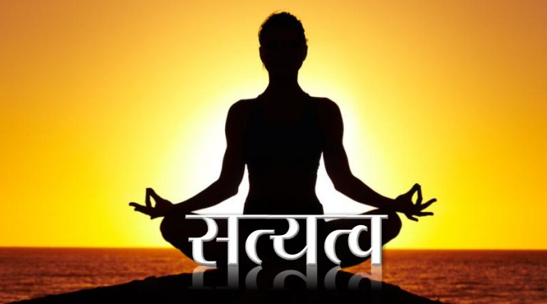 Satyatva or the Absolute Truth: Resonances across Religions and Rejection of Exclusivism