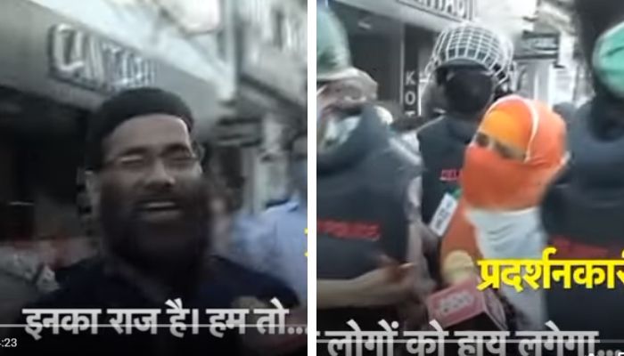 Watch: ‘Humari Haye Lagegi’, Muslim woman curses cops after being evicted from Shaheen Bagh in the wake of coronavirus outbreak