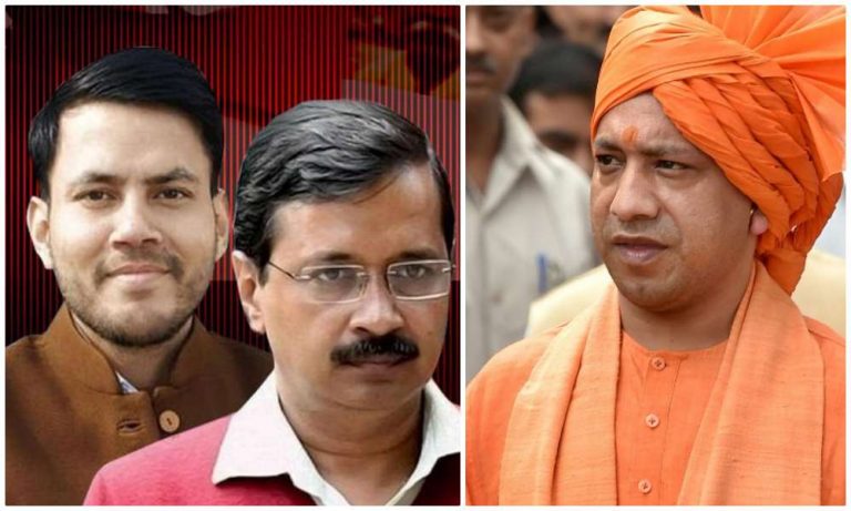 Aam Aadmi Party leader makes a classist remark on UP CM Yogi Adityanath, deletes account