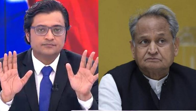 Ashok Gehlot asks Rajeev Chandrasekhar to sack Arnab Goswami, but he should ask Arnab Goswami to sack Arnab Goswami, here is why
