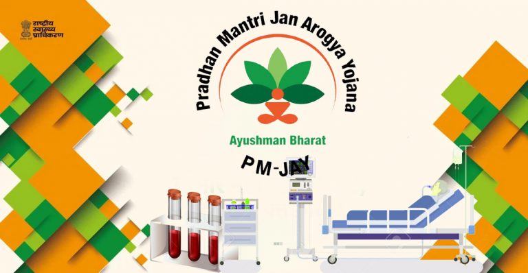 COVID-19 brought under Ayushman Bharat Scheme, testing and treatment to be available for free at private labs and hospitals