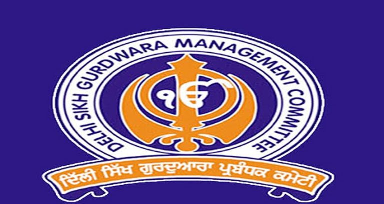 Delhi Sikh Gurudwara Management committee offers its hospital buildings for isolation and treatment of coronavirus patients