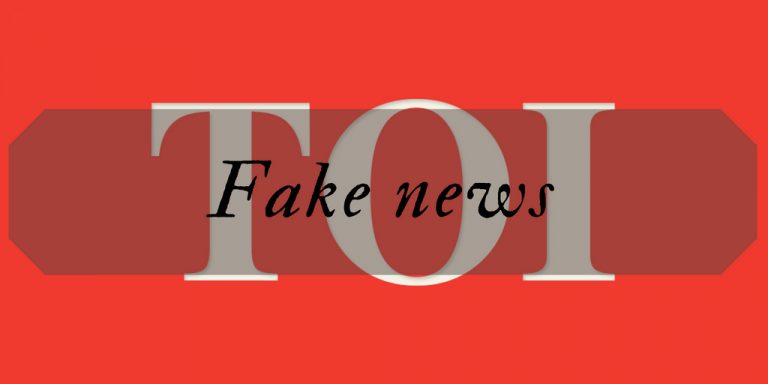 5 Muslim men lied, spread fake news, TOI carried it: The truth about ‘Muslims organising last rites of Hindu man ostracised by neighbours
