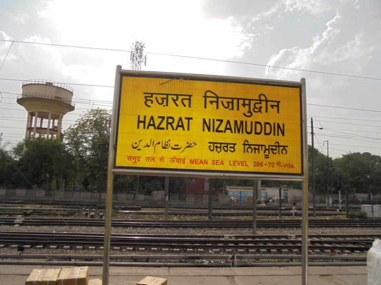 Nizamuddin railway station employee tests positive of coronavirus, 15 health workers including doctors of Railway hospital got infected