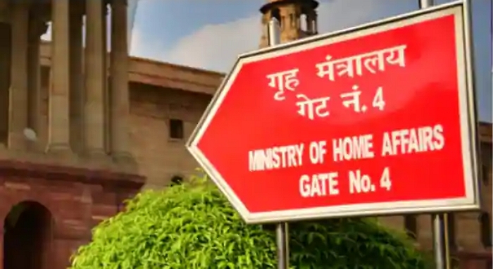 CAA rules to be framed by March 30, says Union MoS Home Affairs Ajay Mishra Teni