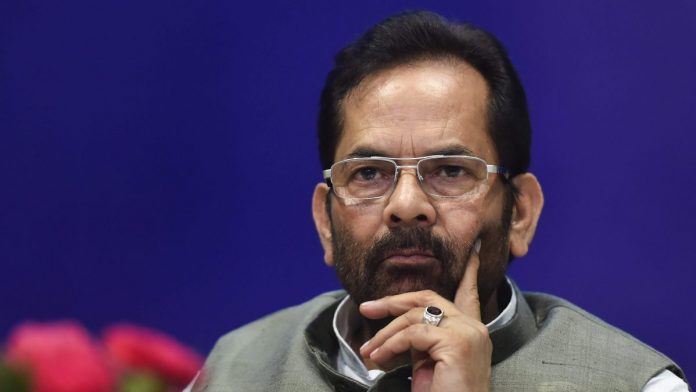 Minority Affairs Minister Mukhtar Abbas Naqvi attacked on social media by trolls for calling out the role of Tablighi Jamaat in spreading the Wuhan Coronavirus