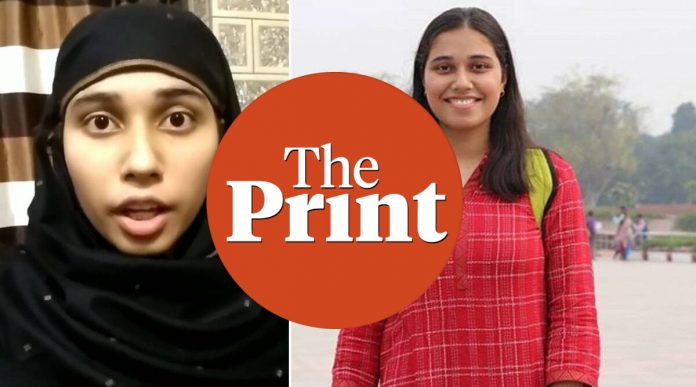 Nazma Aapi is a caricature by Saloni Gaur
