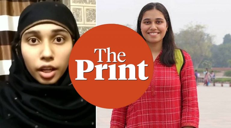 The Nazma Aapi Saga: When Islamism apologists, like The Print, are abused by Islamists for deviating from the ‘path of righteousness’
