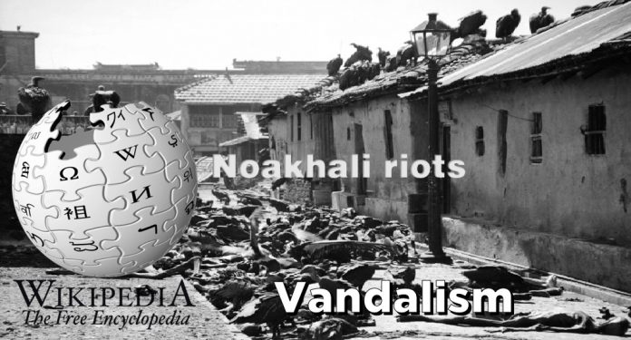 wikipedia