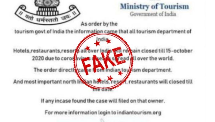 Fact-check: Are restaurants and hotels remaining shut till October 15 amidst coronavirus lockdown