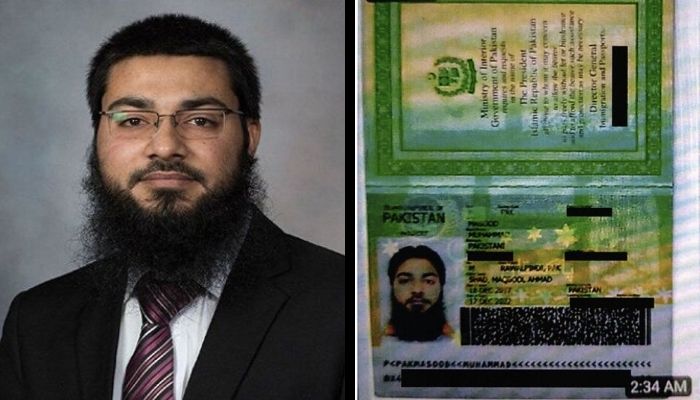 “I want to kill again and again”, says Pakistani doctor arrested in the US on charges of terrorism: Read details