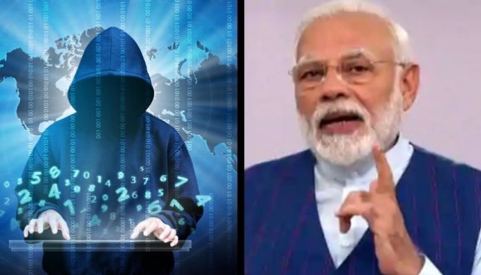 Fake account of PM Cares Fund use to dupe people of ₹52 lacs