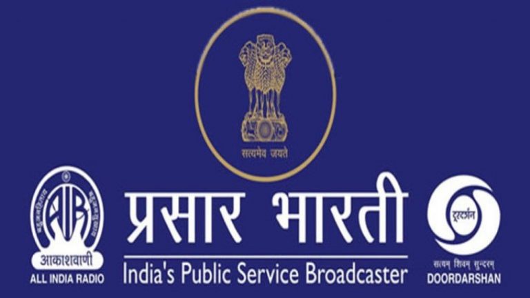 Prasar Bharati has not fired any employee: Here is how The Hindu and Indian Express spread fake news