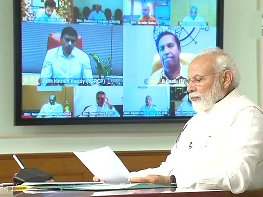 PM Modi holds meeting with floor leaders of parties, the decision on the extension of lockdown to be taken on 11 April