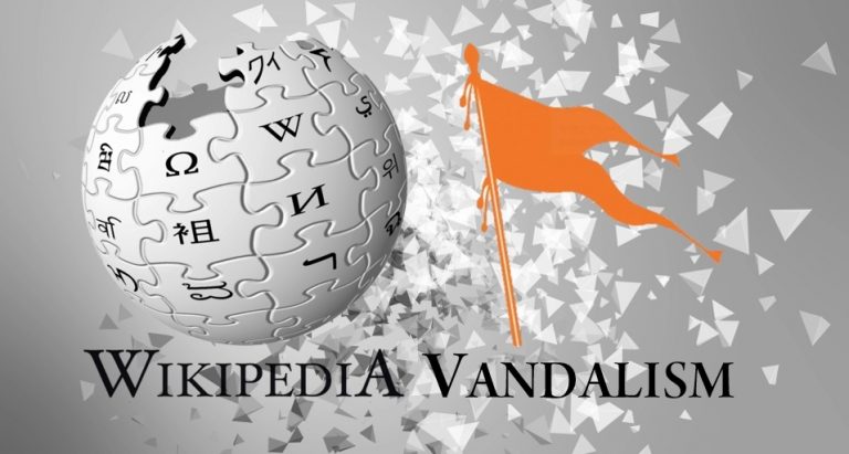Wikipedia page of RSS vandalised calling it a Hindu terrorist organisation by Islamist user with a history of anti-Hindu edits