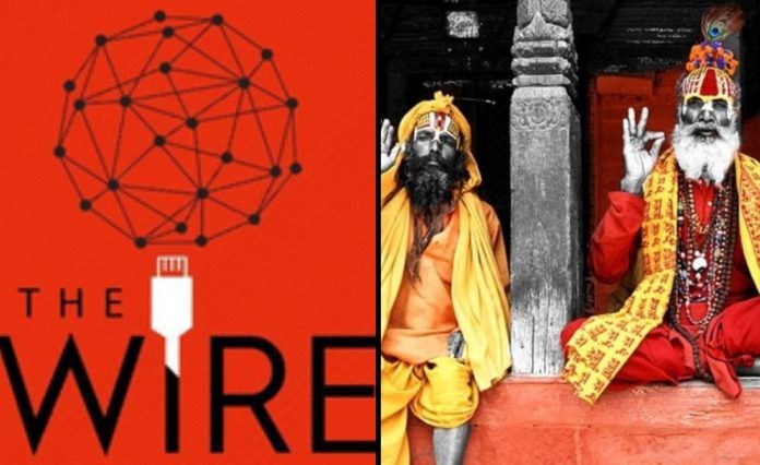 The Wire headed by American Siddharth Varadarajan declares that two Sadhus of Juna Akhara, victims of Palghar lynching, were not Hindus at all: Here is the truth