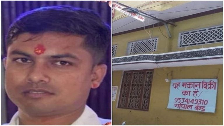 “This house if for sale”: Sunny Gupta shot dead during conflict over Coronavirus lockdown, stones pelted at his funeral procession
