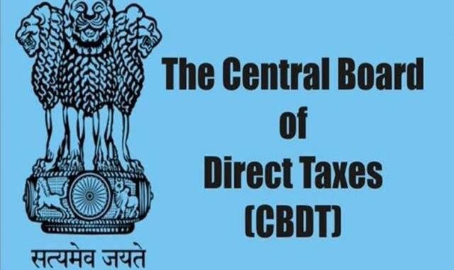 3 senior IRS officers chargesheeted for creating uncertainty and panic by publishing unauthorised tax hike report, stripped of charge