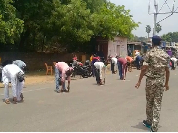 Jharkhand: Lockdown violators made to do yoga on road, asked to take oath not to come out without reason
