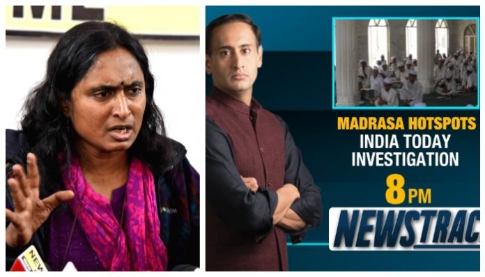 kavita krishnan slams Rahul Kanwal