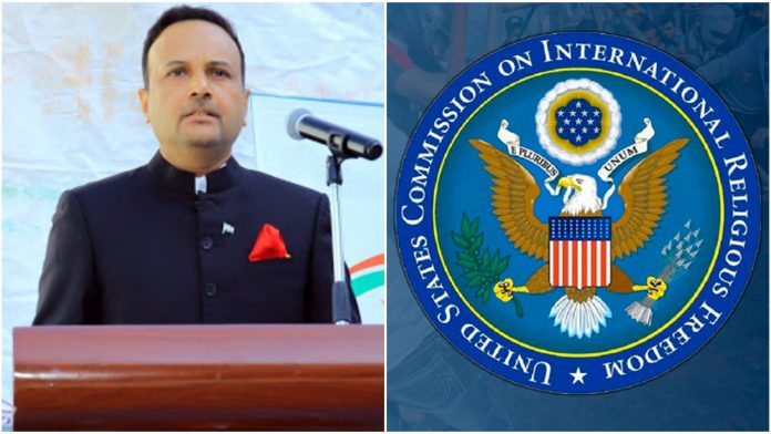 MEA spokesperson Anurag Srivastava slammed the USCIRF for propagating false claims against India