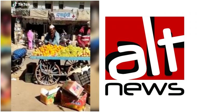 Alt News waters down man spitting on fruits he was selling, claims since the video is from February the ‘mentally unstable’ man is not trying to spread coronavirus