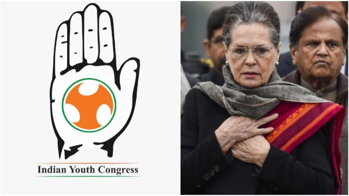 Youth Congress hails their 'mother' Sonia Gandhi, gets called out by social media users