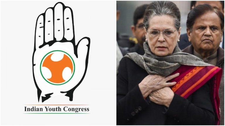 Maa Tujhe Salaam: Two days after its goons attacked Arnab Goswami, Youth Congress displays its sycophancy for Sonia Gandhi, gets called out