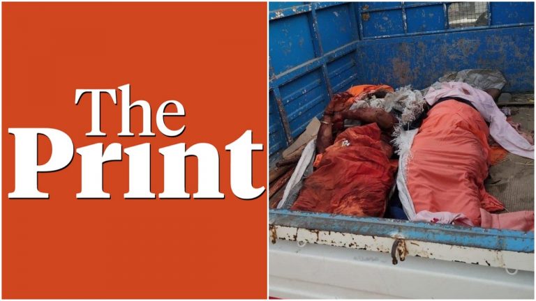Majority are Christians, they don’t like outsiders, they kill Sadhus – Shekhar Gupta’s website concludes it is “not communal violence”