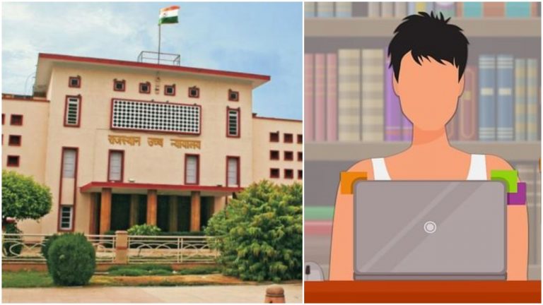 Rajasthan HC adjourns a bail plea after lawyer appears in ‘Baniyan’ for the hearing through video-conference, second such incident in a month