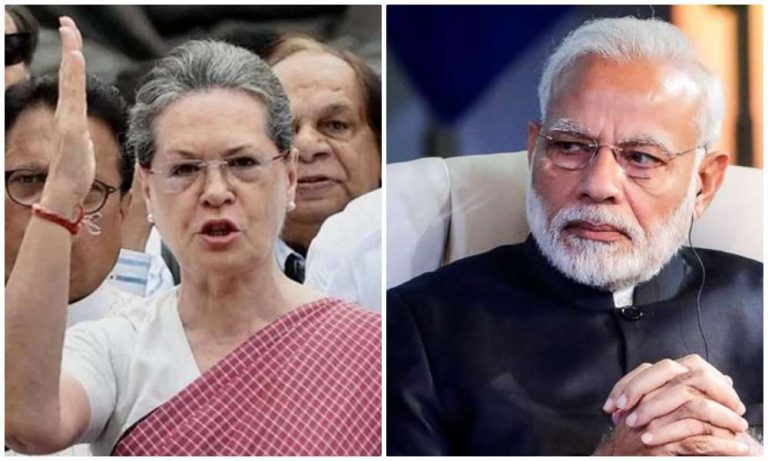 Central govt rejects Sonia Gandhi’s demand to transfer PM-CARES fund to PMNRF, to allow FCRA-exempted foreign donation