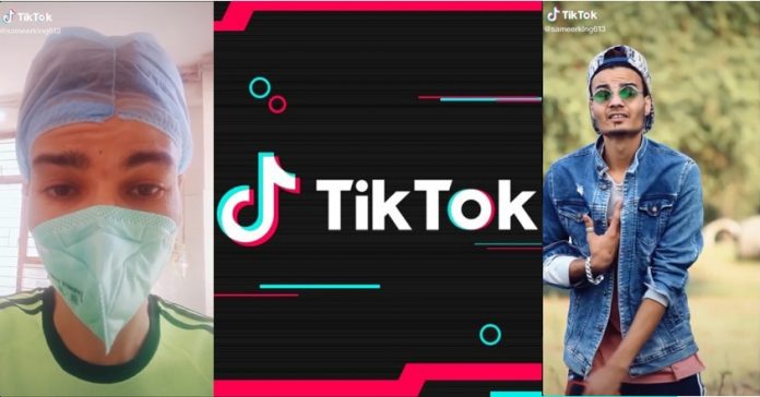 tiktok mask