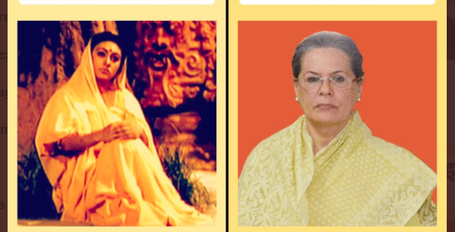 Congress supporters compare Sonia Gandhi to Goddess Sita