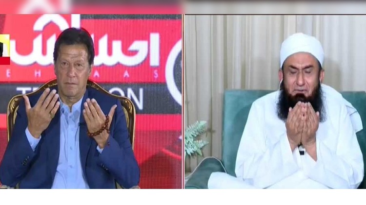 Pakistani tweeps attack feminists for criticising Tablighi Jamaat Maulana Tariq Jamil who blamed women for coronavirus