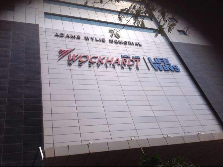 Coronavirus: Wockhardt hospital in Mumbai declared containment zone after 26 nurses and 3 doctors test positive for coronavirus