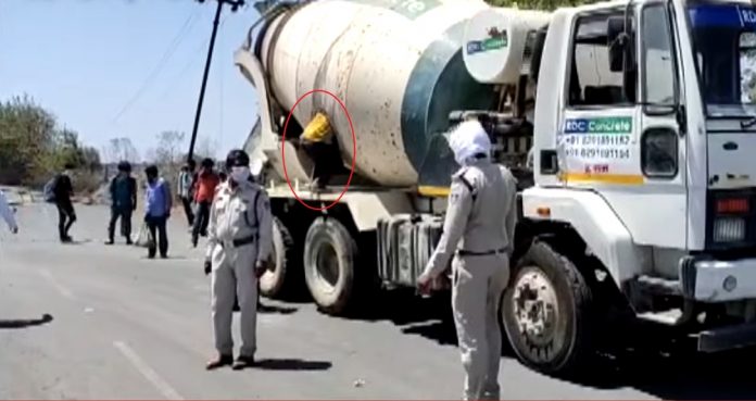 concrete mixer