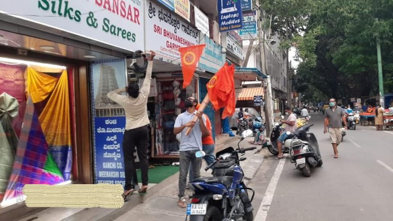 Complaint filed against street vendors, shops in Bengaluru for putting up saffron flags