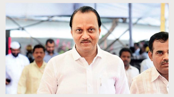 Ajit pawar