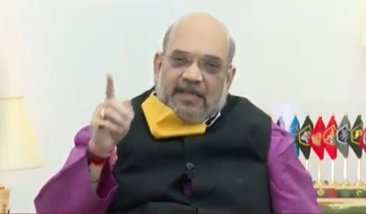 Amit Shah said that those who challenge India's integrity will have to face repercussions