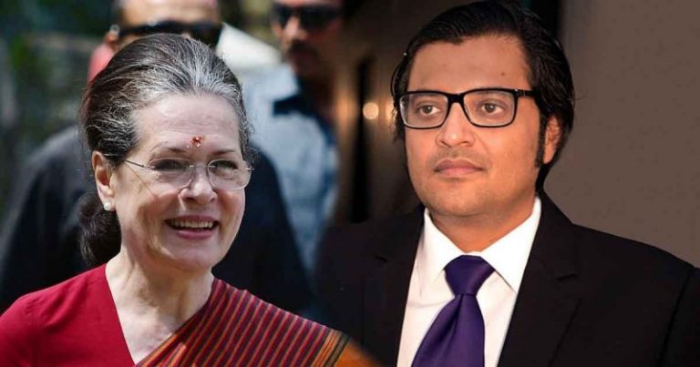 The dictatorial history of the Congress party began right after Indian independence under Nehru, Arnab Goswami is only the latest victim
