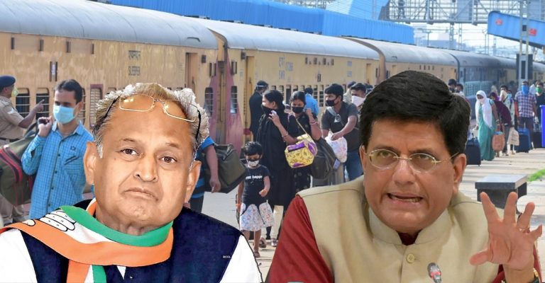 Rajasthan CM Ashok Gehlot peddles lie about Shramik Special Train taking 9 days to reach destination days after the fake news was debunked by Railways