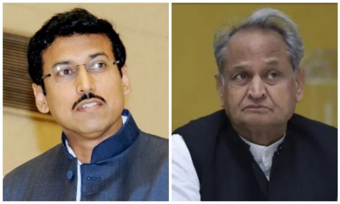 BJP leader Rajyavardhan Rathore writes to Ashok Gehlot, demands a CBI probe into SHO Vishnoi's suicide case
