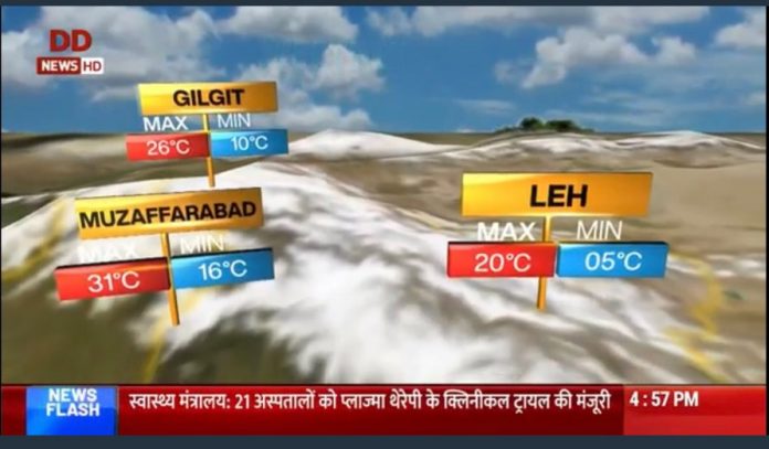 Weather forecast report on DD News includes regions of PoK and Gilgit Baltistan