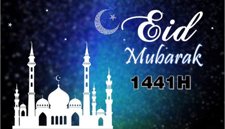 As Muslims trend #EidMubarak1441H to wish Eid, here is what 1441H means according to the Islamic calendar