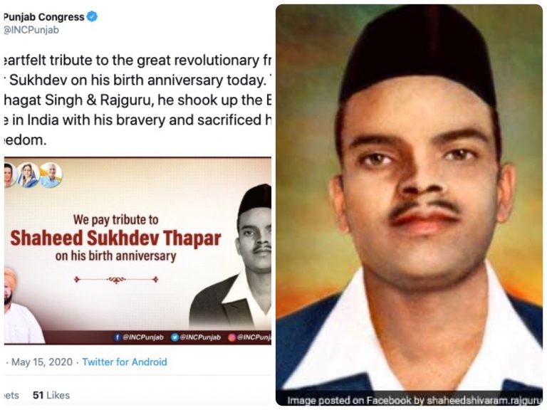 Congress shares a picture of Rajguru to commemorate the birth anniversary of freedom fighter Sukhdev